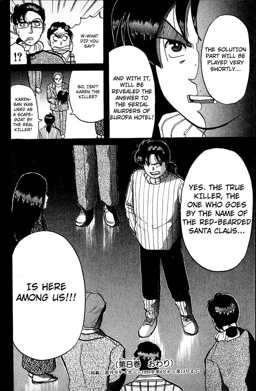 Kindaichi Shounen no Jikenbo Chapter 65 24